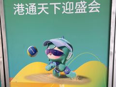 -慈城服务区-停车场