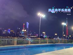 -黄金海岸水上乐园