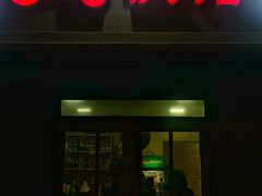 -老七饭馆(光荣道总店)