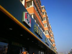 门面-李先生牛肉面(长春红旗街店)