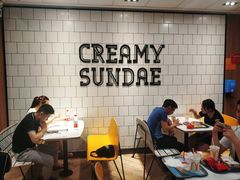 -麦当劳(华融店)