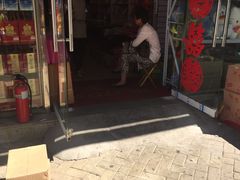 -利津路小商品批发市场