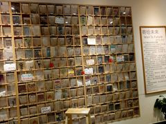 -猫的天空之城概念书店(杭州南宋御街店)