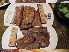 -炉石六本目·冰鲜和牛炭火烤肉·寿喜烧店(梅江店)