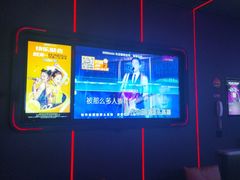 -星聚会KTV(外滩南京路旗舰店)