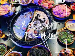 -重庆十八梯传统风貌区