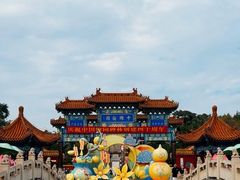 -中国翰园碑林