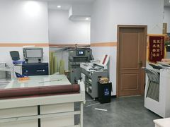 -博彩快印中心(浙江南路店)