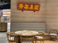 -白虎自助餐厅·真老虎·景观自助餐厅(广州长隆酒店)