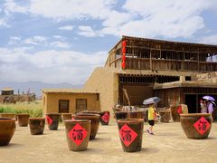 -镇北堡西部影城