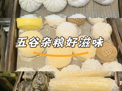 -煎饺王子(财富广场店)
