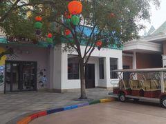 -沈阳方特欢乐世界