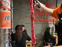 -霸腹烤肉(厦门柚子番店)