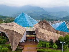 -萍乡武功山风景名胜区