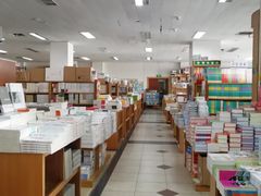 -尔雅书店(太原金广大厦店)