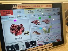 -滨寿司(新街口中央商场店)