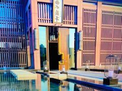 -曲水兰亭(北京四惠店)