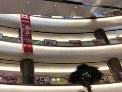 -老味道民宿(栈桥店)