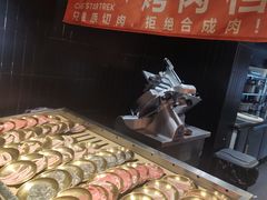 -星伦多自助料理·涮烤一体(虹悦城店)