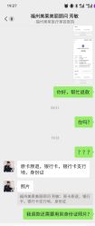 -美莱医疗美容医院