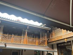 -华冠悠岚·庭院餐厅(青城后山店)