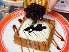 -星财记香港冰室·茶餐厅(仓山万达店)