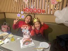 -海底捞火锅(曹安公路店)
