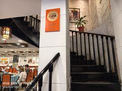 -粤·向群饭店(泮塘路店)