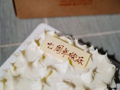 -壹点壹客·生日蛋糕(南山店)