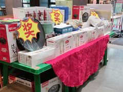 -小杨烤肉(朱雀店)