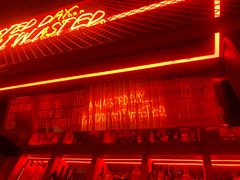 -The Drinkery (瑞金店)