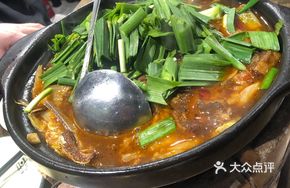 Cured Lamb Charcoal Hot Pot