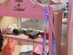 -Lilliput粒粒堡亲子餐厅(置汇旭辉店)