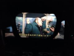 iphone_upload_pic-卢米埃影城(魅力城激光店)