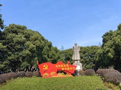 -复旦大学本部-食堂