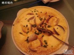 DSC00081-永兴餐厅(复兴中路店)