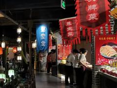 -秀水人家