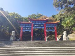 -棋盘山风景区