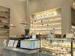 -Cycle&Cycle Artisan(天目里店)