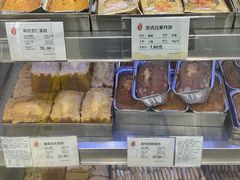 -上海哈尔滨食品厂(淮海中路店)