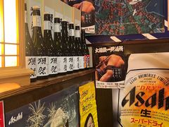 -平成屋· Late Night 食堂(四川北路店)