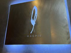 -MAGPIE喜鹊派餐厅(华侨城店)
