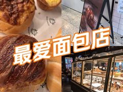 -黑草莓(重庆路店)