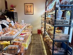 -清真-‖京尹芳斋‖子色甜品‖无糖生日蛋糕低卡甜品