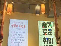 -哼蟹二将·烤肉酱蟹(合生汇店)