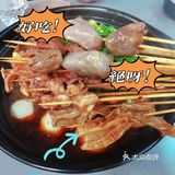 赵巷撸串好去处