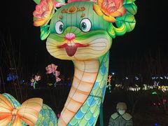 -琅岐红光湖公园