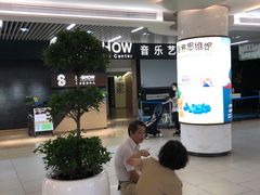 -IN-SHOW音秀音乐艺术中心 架子鼓钢琴(大宁校区)