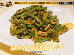 -龙记烧腊茶餐厅(常德路店)