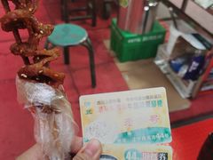 -正宁路小吃夜市